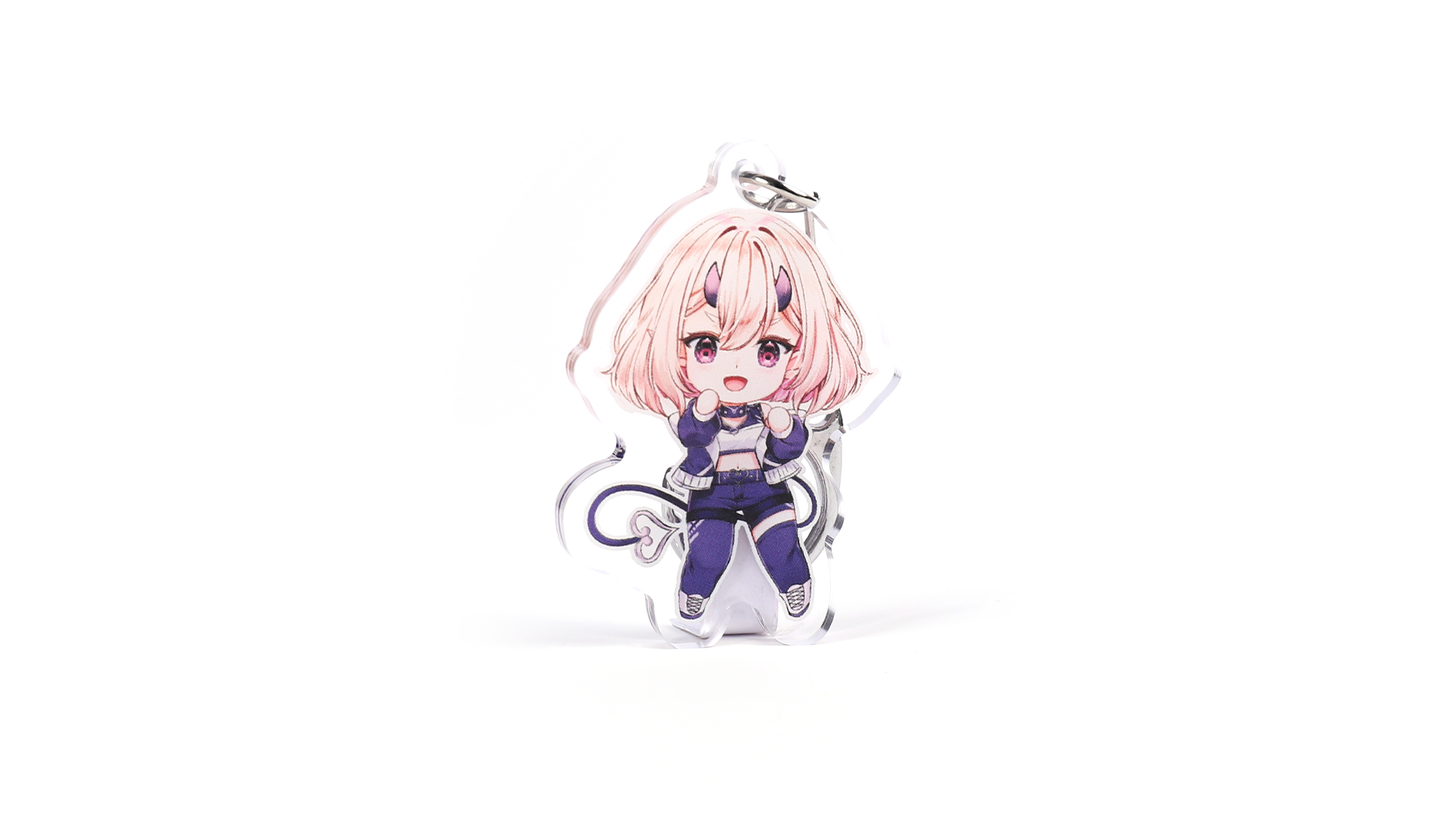 Knelli Cifarelli Debut Merch Keychain